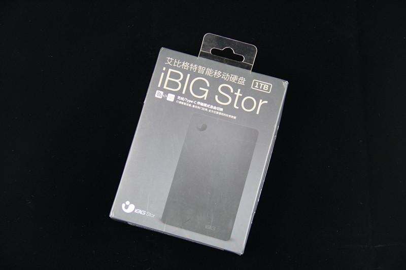 移动硬盘怎么当云盘用,移动硬盘能连接但是无法读取