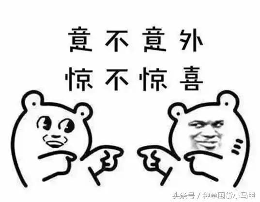 代购骗局和骗术一样吗,一招鉴别假代购