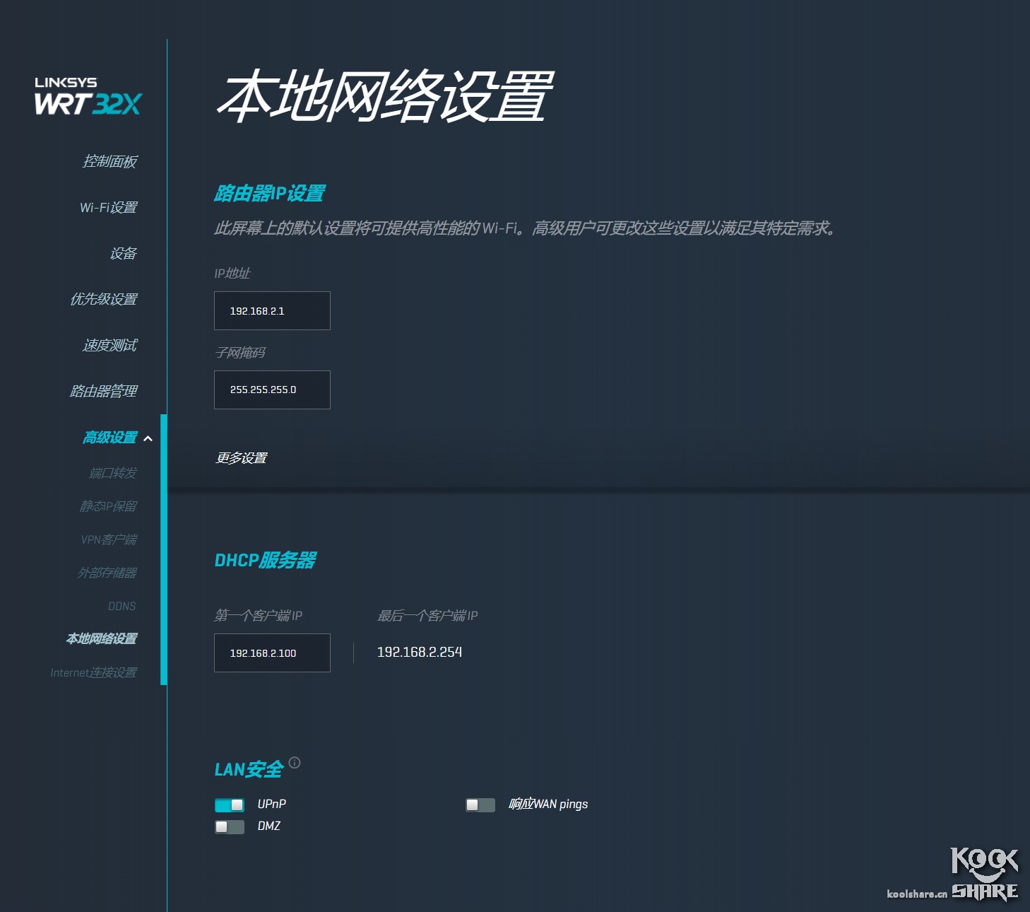 linksyswrt3200路由器设置,linksyswrt32x拆解