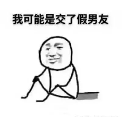 情人节千万不要送什么,情人节礼物过了今天还能送吗