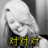 情人节你还在纠结送什么礼物吗,情人节千万不要送什么