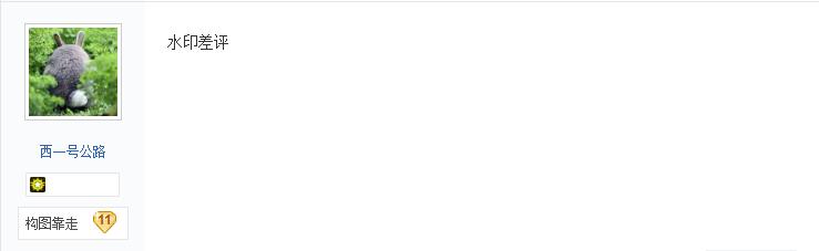 极简风格摄影作品无水印,你的摄影