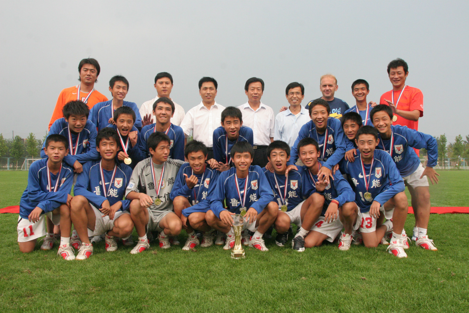 鲁能足校和鲁能青训区别,鲁能青训5大联赛