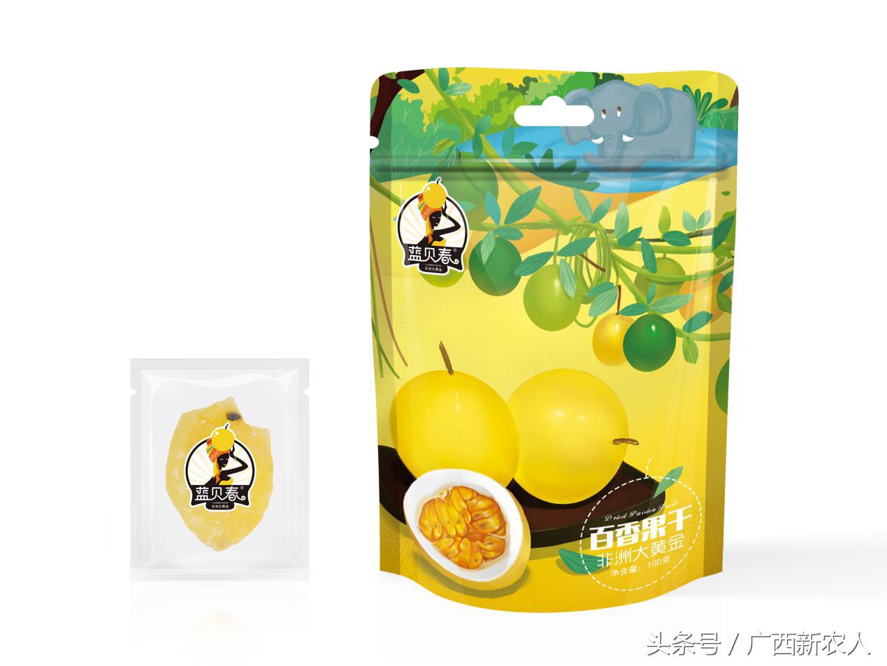 看95后，如何玩转百香果品牌设计