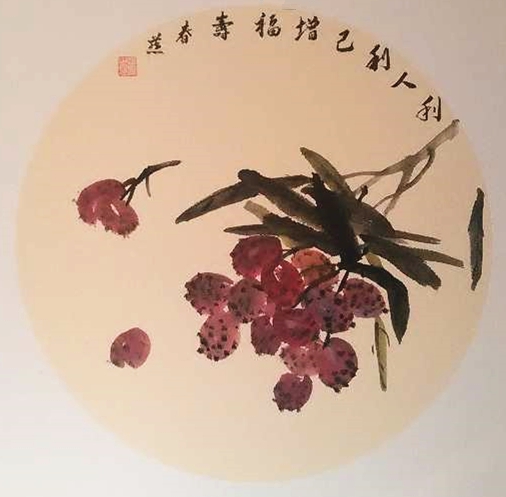 阳阳说画,阳阳说画展作品