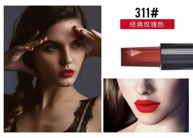 应你们要求做CPB，进来看看这是不是你的下一只口红？