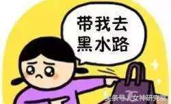 白领们一发工资就找她代购奢侈品,月光族真是伤不起