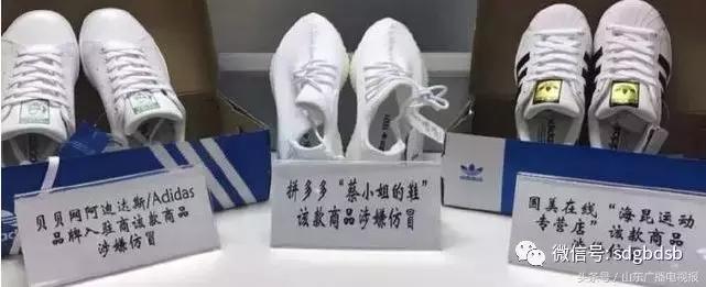 中消协双11监测结果,双11各电商假货如何