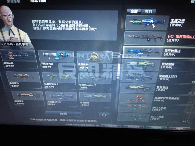 csol小霸王服务器爆炸视频,小霸王服务器csol