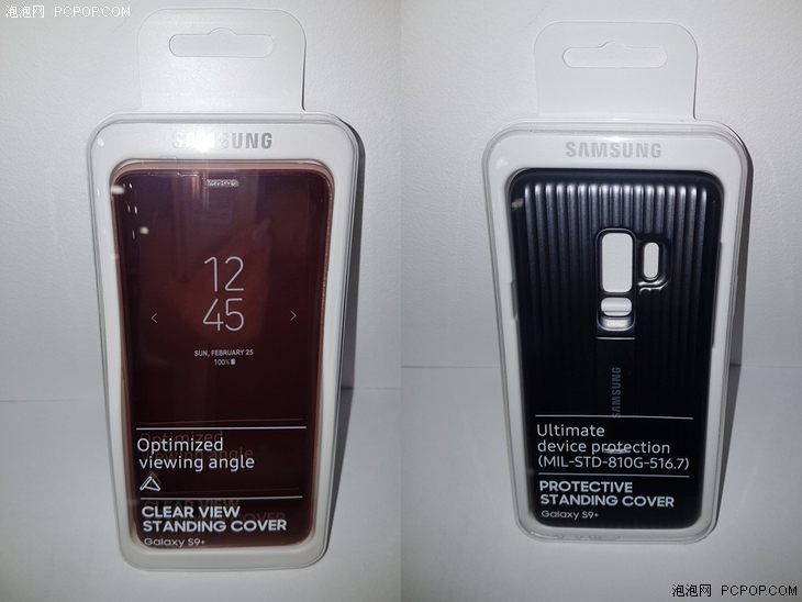 三星s9带芯片手机壳有什么功能,三星s8和s9手机壳通用吗