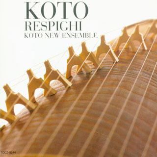 古筝弹奏知识,古筝琴弦知识分享