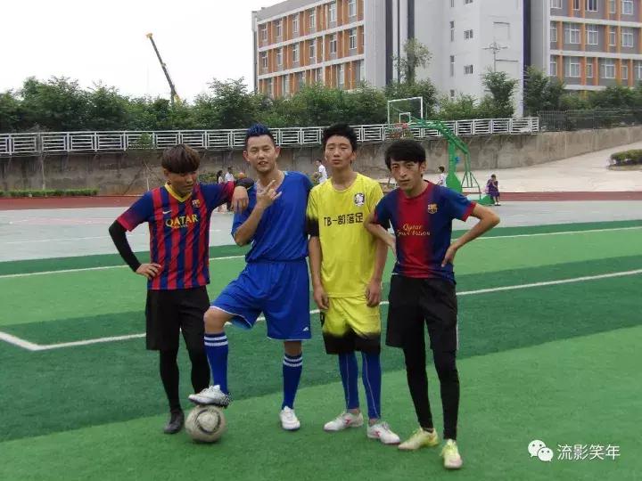 为足球生涯画上一个完美的句号,最完美的足球职业生涯