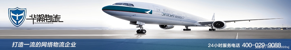 中国不著名的快递公司和LOGO你能认识几个超过一半简直逆天了