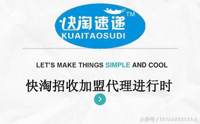 中国不著名的快递公司和LOGO你能认识几个超过一半简直逆天了
