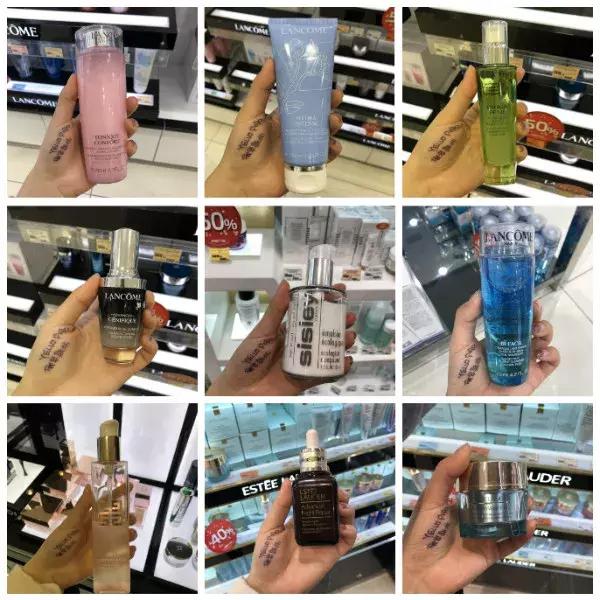 大牌护肤免费领！来自俄罗斯的签约礼物~