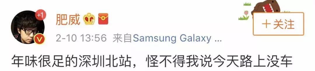 晚上深圳北站今天排队进站人多吗,深圳北站今天晚上排队进站人多吗