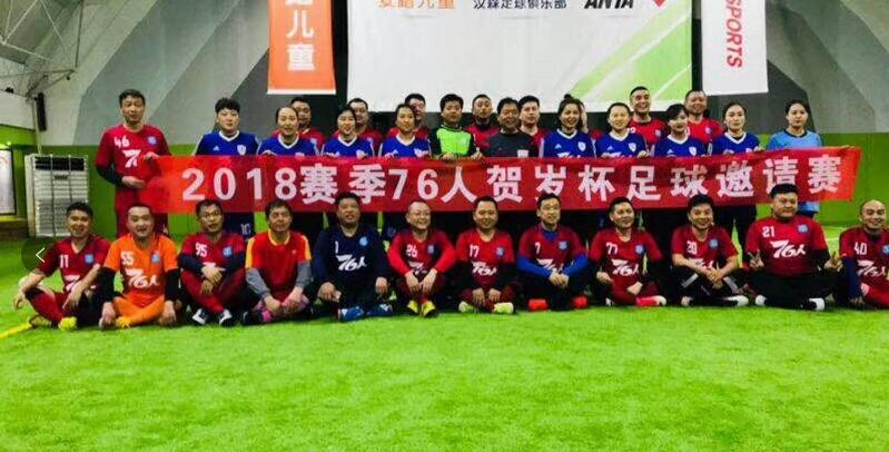 孙雯足球赛表现怎么样了,孙雯接管男足