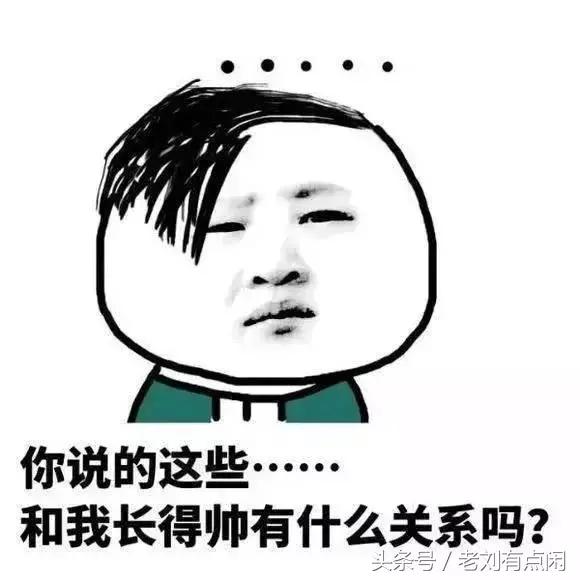 有什么软件能简单的坐公交车,教你个长期免费坐公交办法