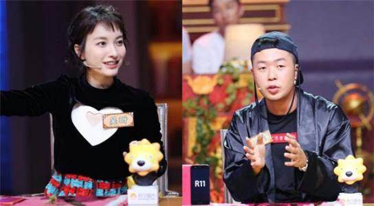 吴昕的成长之路舞台上惊艳全场,2017吴昕李易峰跨年