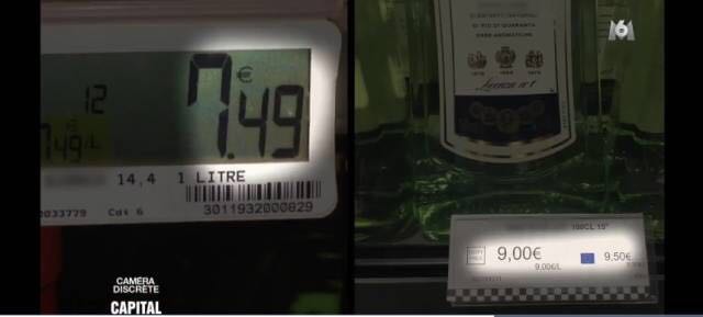 英国伦敦希思罗免税店,伦敦希思罗免税店