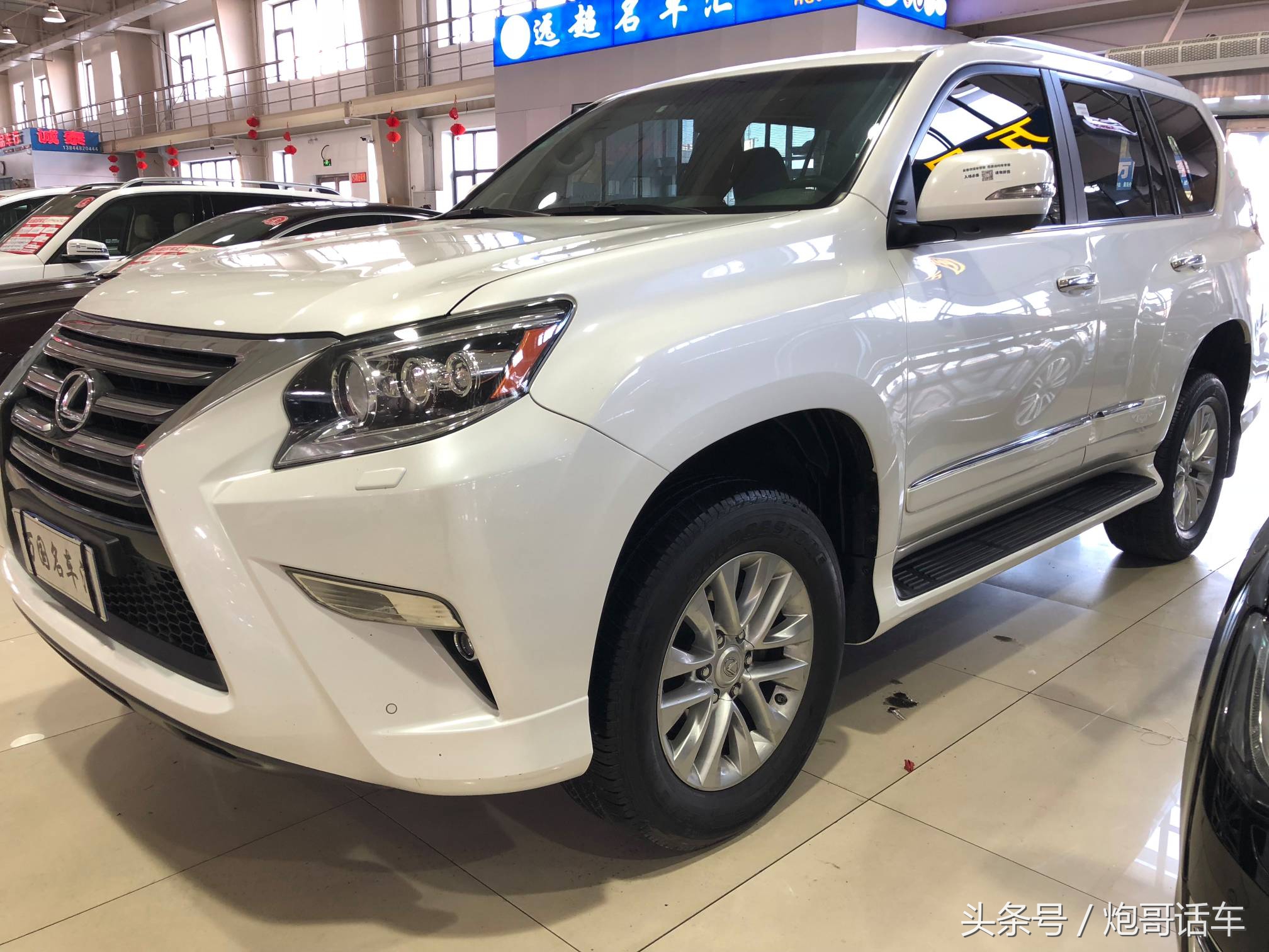 雷克萨斯gx400有6at吗,买雷克萨斯gx400十大忠告