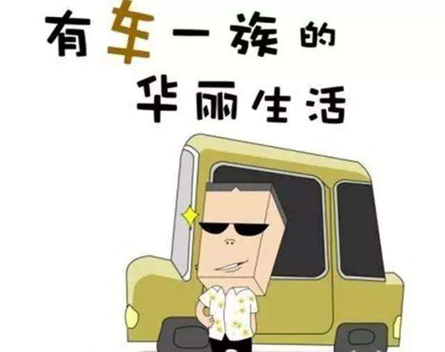 买车要注意哪些事项怎么选车,买车选新能源还是燃油车