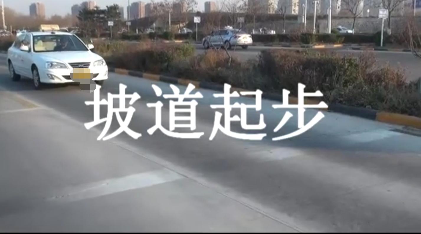 科目二踩离合器脚软得发抖,考驾照科目二为什么脚发抖