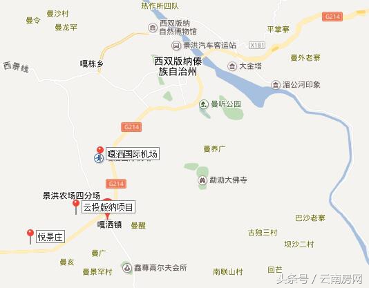 云投西双版纳喜来登,云投在版纳项目