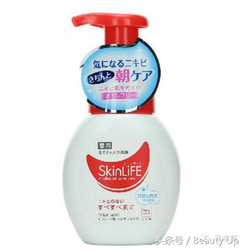 口碑最好十大洗面奶女士排行榜,十大品牌洗面奶旗舰店官方正品