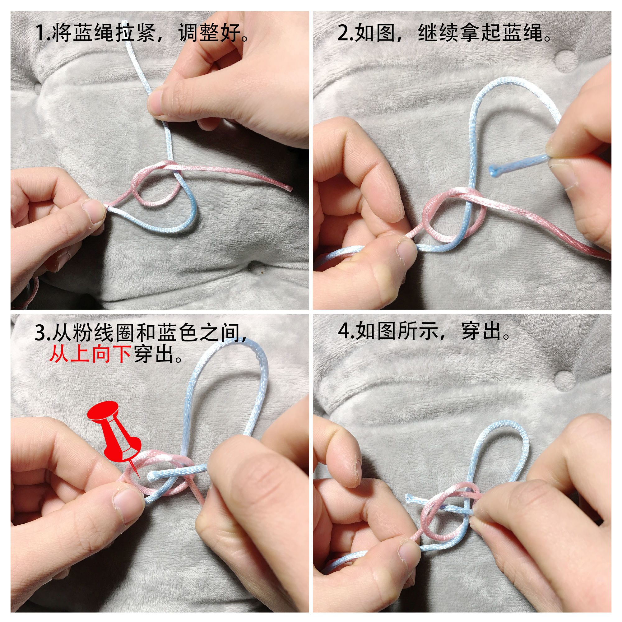 手工编绳教程腰链的编织方法,双菱形斜卷结手绳编织教程