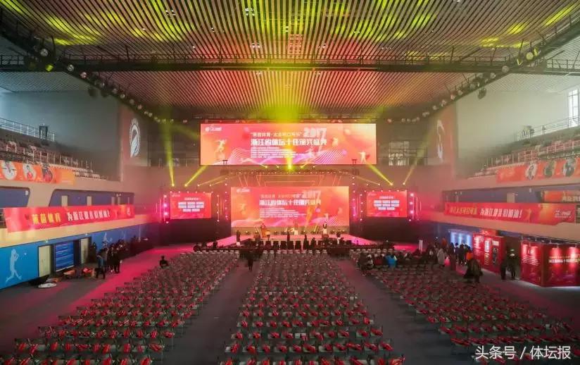 浙江省游泳队在哪里训练,浙江游泳队集训基地可以报名吗