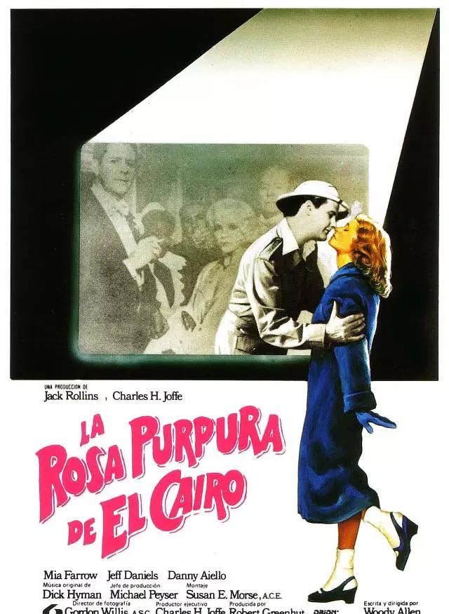 伍迪艾伦电影解说,伍迪艾伦的电影