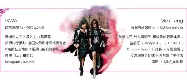 今年上海的春节,上海市的春节