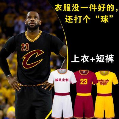 nba30支球队最好看的衣服,nba十大最好看球衣