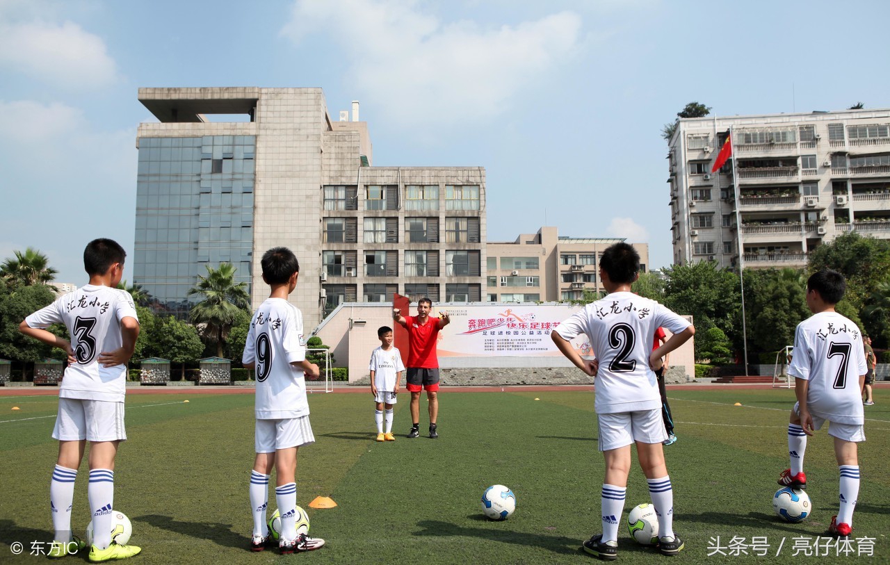 张路谈足球教育,张路谈北京小学足球