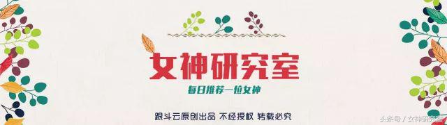 她是月光族又爱又恨的奢侈品商人，也是奢侈品的忠实粉丝