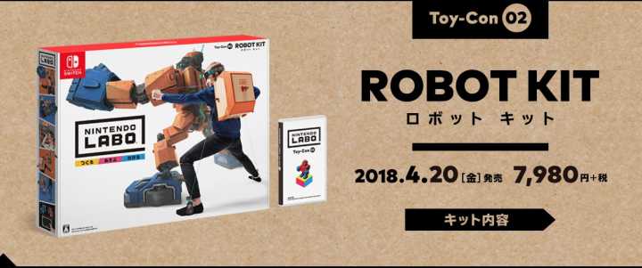 亲子游戏机switch好还是xbox好,体感游戏机选xbox还是switch