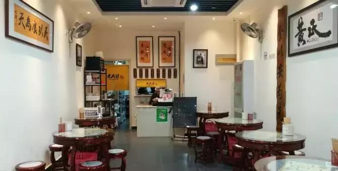 港式甜品店推荐济南,济南糖水推荐