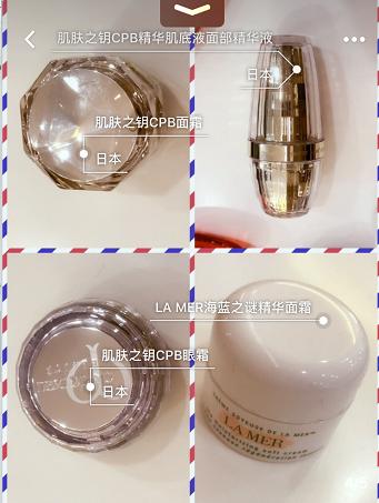 范冰冰美妆品牌排行榜,美妆博主范冰冰