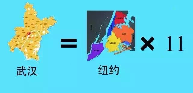 富可敌国的省份全球,富可敌国4个省份