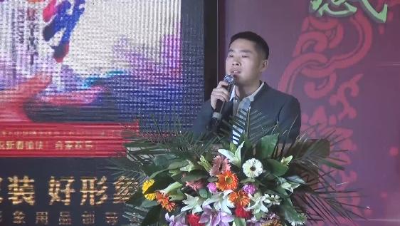 搞事情这次家装宝整大了