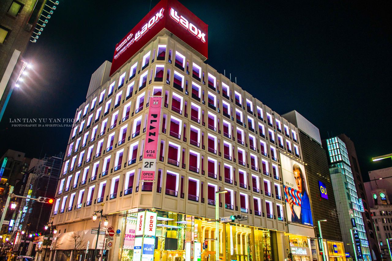 有人称东京银座是亚洲最昂贵的地方，你怎么看