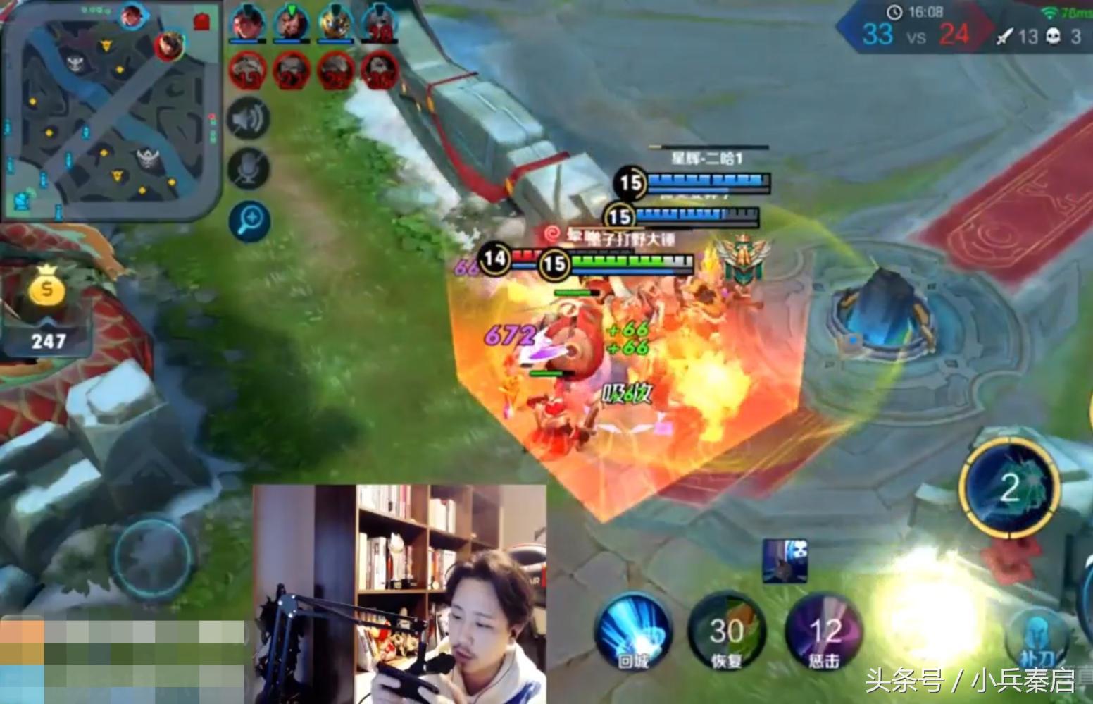 大锤国服墨子,王者荣耀大锤墨子