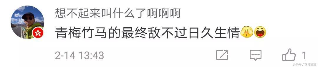 可怕!各大高校官方晒狗粮,单身狗勿进