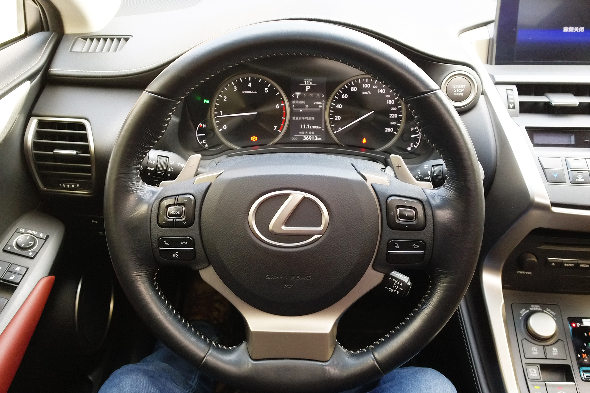 试驾雷克萨斯ES,雷克萨斯nx400试驾视频