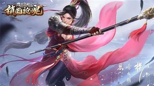 九阴真经物品包怎么获得,九阴真经4月新版本