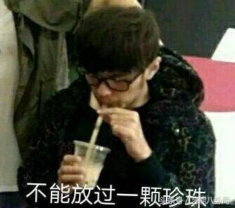 周杰伦因喝奶茶胖了,周杰伦喝奶茶吃茶叶蛋