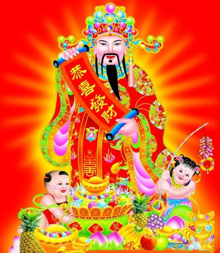 正月初五迎财神接财神图片,年初五接财神是文财神还是武财神