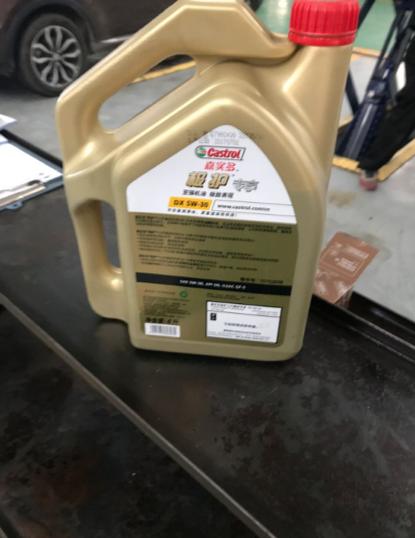 【爱车我做主】老司机名爵ZS二保记录及体会