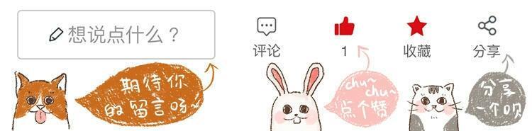 铲屎官错误抱猫被排斥，学会三种正确姿势，主人不再担心被抓伤！